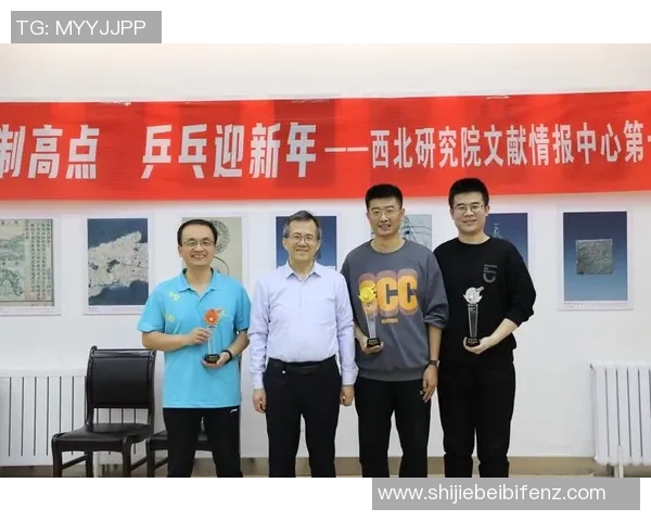 世界杯新闻从零开始掌握乒乓球战术技巧全解析助你成为乒乓高手 世界杯新闻从零开始掌握乒乓球战术技巧全解析助你成为乒乓高手